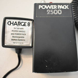 Bogen Power Pack2500 Rechargeable Battery/Shoe‎ Mount Electronic Flashes …